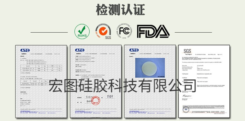 告訴你哪些模具硅膠制作的模具無毒無害？
