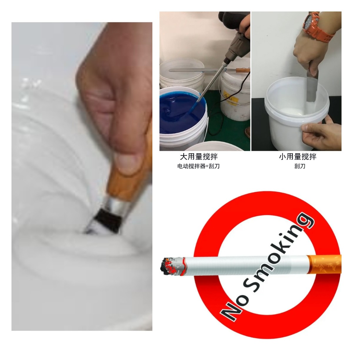 食品級硅膠翻模的五大誤區，你中招了嗎？