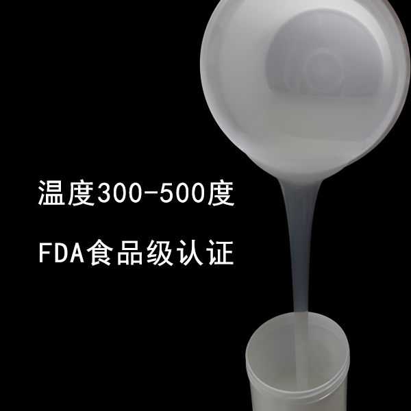  揭秘耐高溫液體硅膠，為何它能如此耐高溫 ？