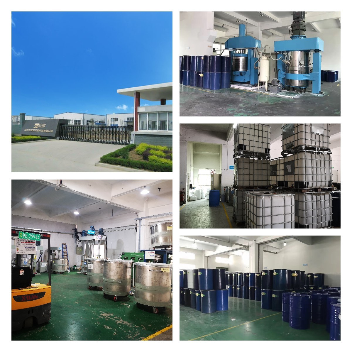 深圳硅膠廠家用專業(yè)打造高品質(zhì)硅膠原料，為你的需求量身定制！